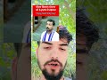 चन्द्रशेखर रावण बोल रहे हैं ₹500 में घर नहीं चलता है किसानों को ₹1 लाख सलाना देनाचाहिए#youtubeshorts