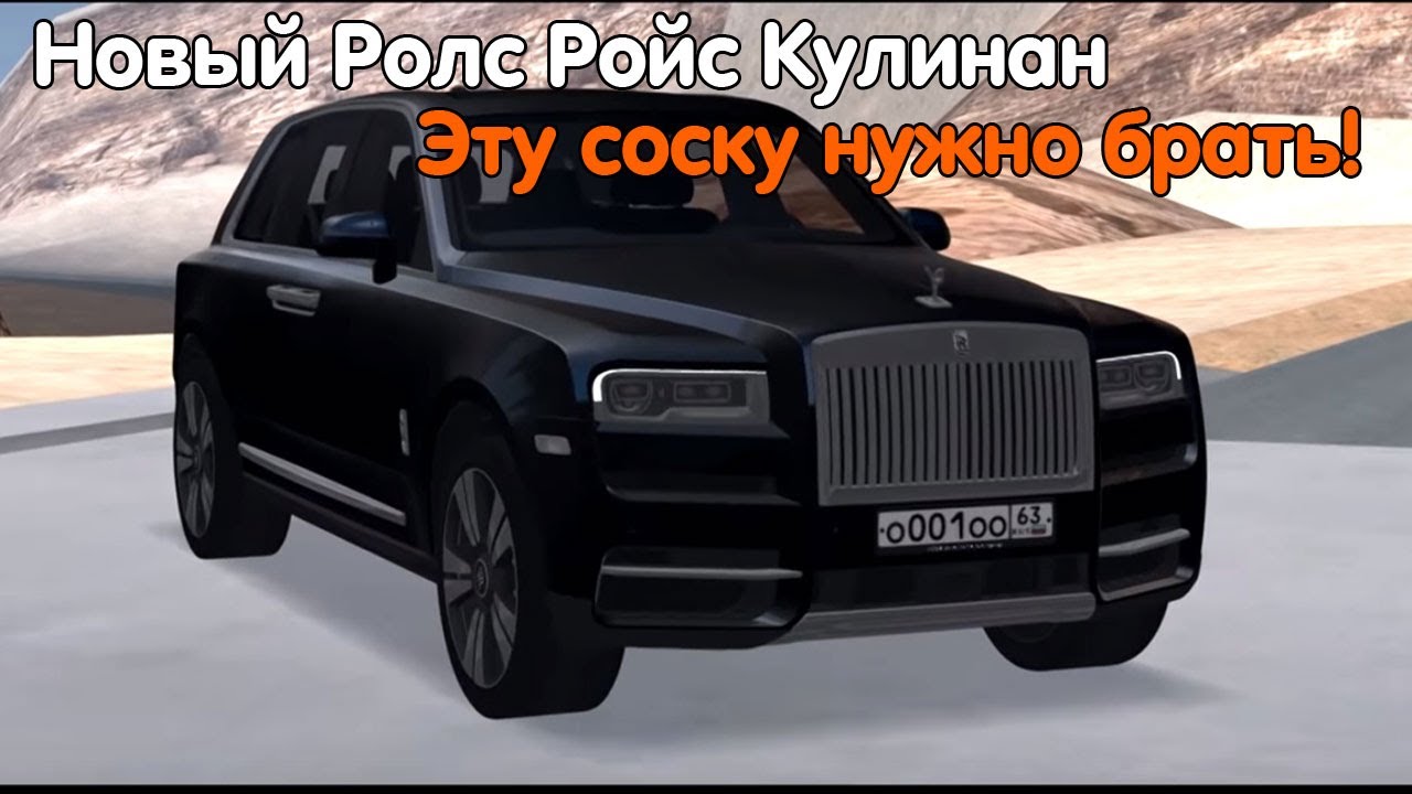 Все машины ccd planet
