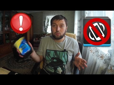 Видео: Защо смартфонът ми с Android не се включва?