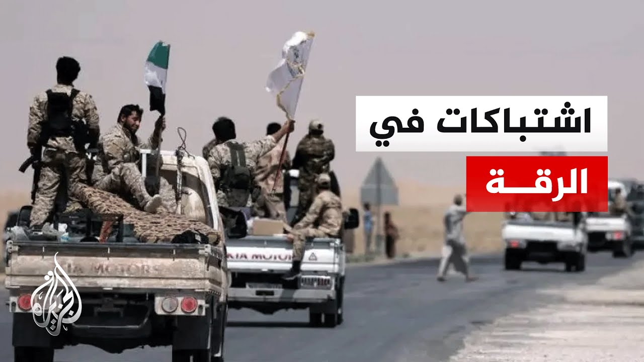 ���� -���- ���� ������ �������� �� ���� -���� �����- ���� �����
 - نشر قبل 6 دقيقة