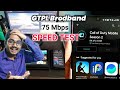 Gtpl 75 mbps plan speed test  gtpl broadband kolkata speed test  gtpl broadband