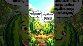 eee choodu samayathu kurach thanni mathan okke aakam