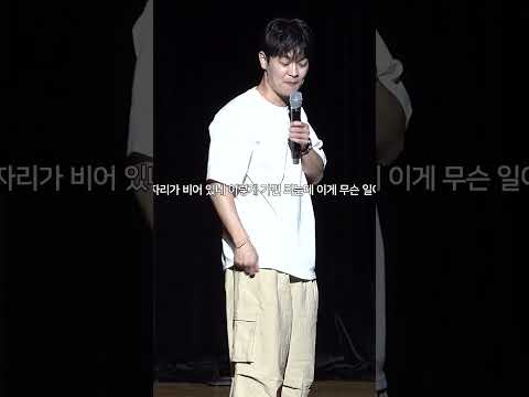 금쪽이 엄마
