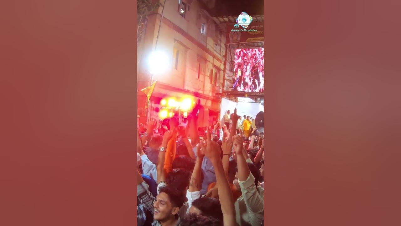 Girgaon Cha Maharaja girgaonchamaharaja anandclickography YouTube
