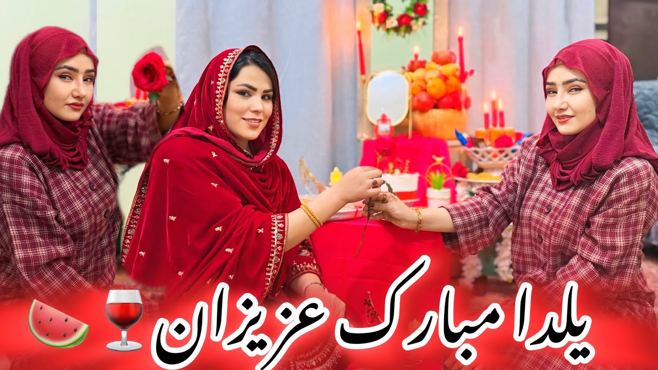 طولانی ترین شب سال را با ما تجربه کنید 🥰و دلیل جدایی مه و زهرا چی بود ؟😞