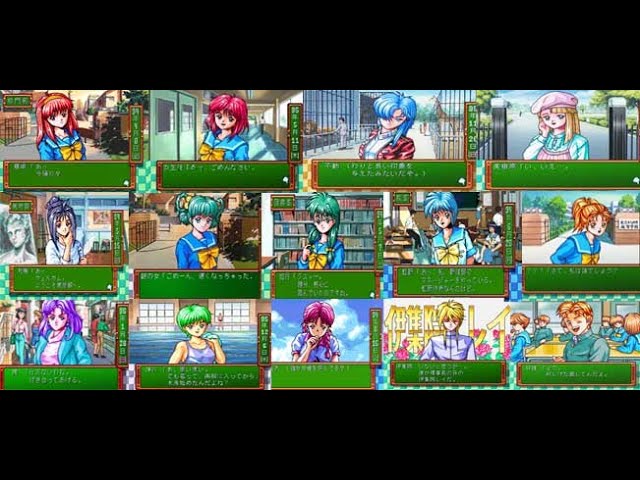 素顔の赴くままに 〜麻生 華澄テーマ曲 - ときめきメモリアル2