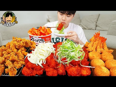 ASMR MUKBANG | Gevrek kızarmış tavuk, Karides Çubukları, tteokbokki yemek tarifi ! yemek yiyor