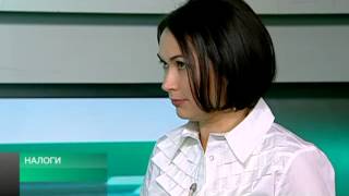 Как получить налоговый вычет при покупке жилья