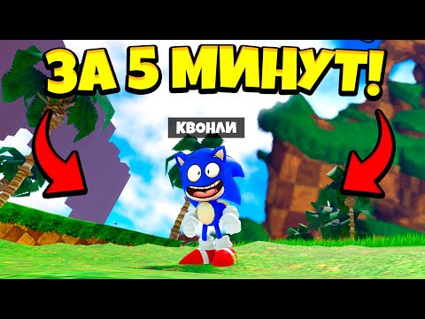*ЧТО?!?!* ПОЛУЧИЛ САМЫЙ