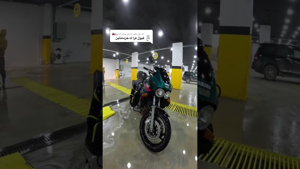 چاڵنجی ٢٠ سەیارەکەی قبوڵکرد