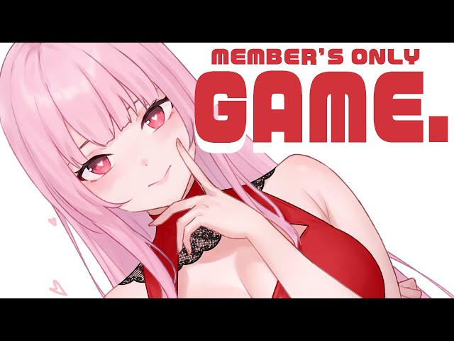 【MEMBER'S ONLY】what are we playing?のサムネイル