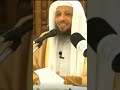 من الذي أهلك طواغيت العالم وكل حاكم ظالم أستعن بالله وعليك بالدعاء الشيخ سعد العتيق 