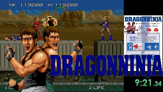 Dragon Ninja / Bad Dudes - 1CC (Japan Version) / Dragon Ninja / Bad Dudes screenshot 2
