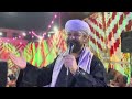 ولا مره غلطنا في حد غناء محمد عزت افراح برخيل البلينا ال خلف سوهاج 
