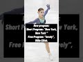 Alena Kostornaya changed her short and free program!