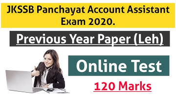 J&K Panchayat Accounts Assistant Previous year Paper (Leh) - Online Test (120 Marks).