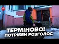 ⚡️ВЕТЕРАН з Житомира шокував історією! Майже РІК чекає на рішення депутатів