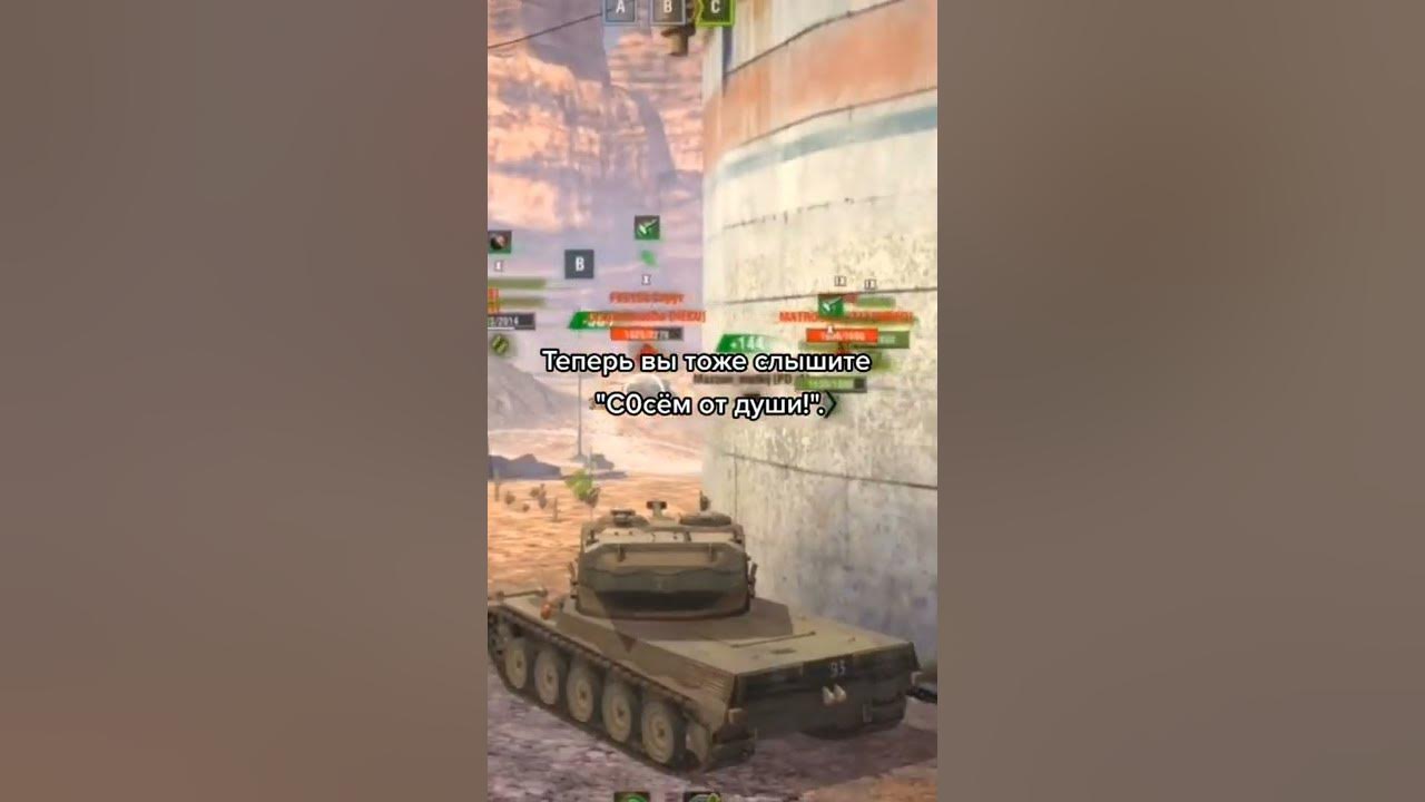 Вот вот вижу вот вот слышу. Вот вот вижу вот вот слышу