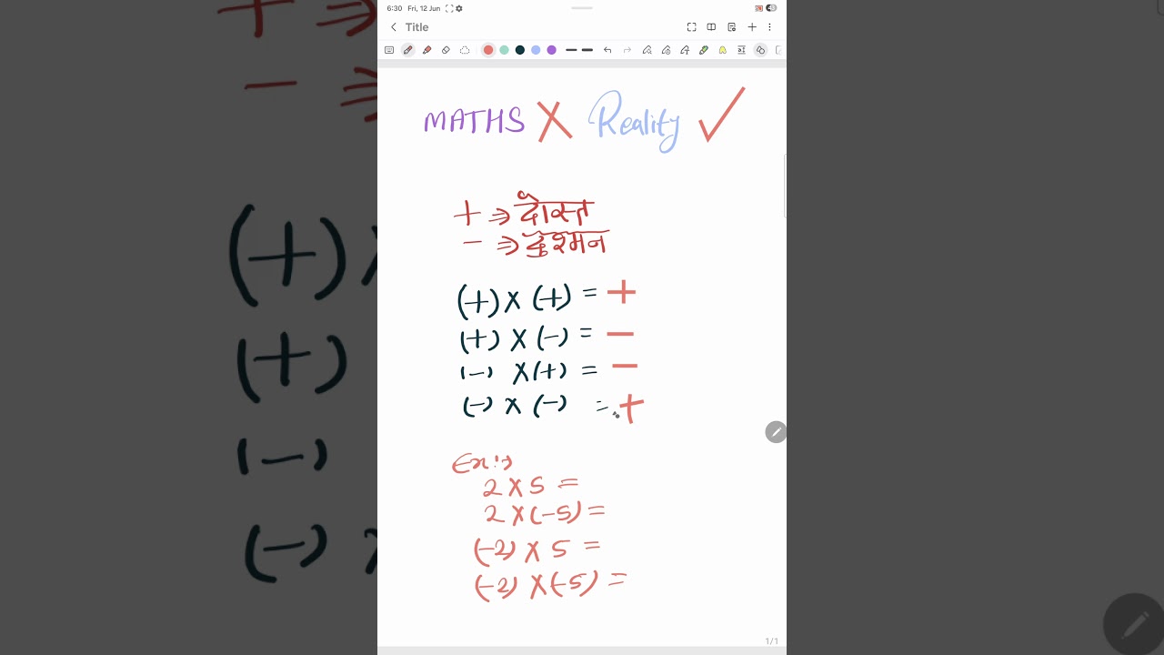 Maths  easy mathod of sign , chinhparipati #mathstricks