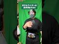 こういう変身が好きなのであるその3【仮面ライダー】 #shorts #仮面ライダー #henshin