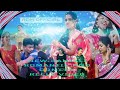 New santali romantic and comedy reels  santali song reels rdm official 