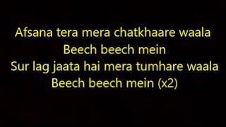 beech beech main lyrics