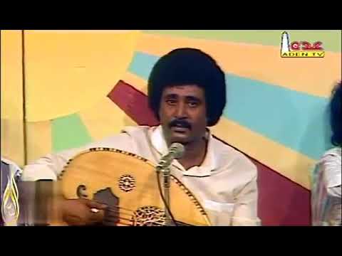 زمان عدن الجميل مع انغام فيصيله
