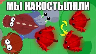 Мы НАКОСТЫЛЯЛИ всем!) Лучший Клан в Мопе ио | Mope.io!