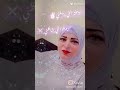اه يبخته اه يبخته