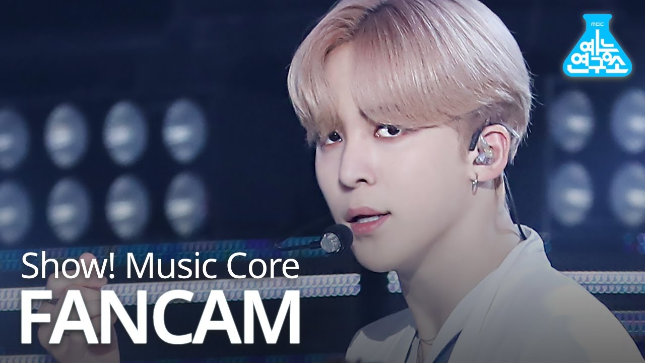 [예능연구소] 에이티즈 윤호 직캠 'INCEPTION' (ATEEZ YUNHO FanCam) @Show!MusicCore 200815