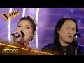 Otgonbayard  oyub  khamag mongol  the final  the voice of mongolia 2020