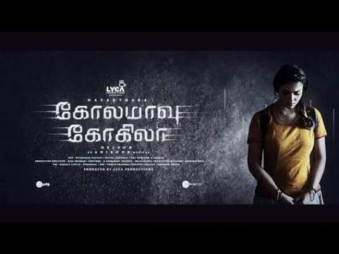 Kolamavu kokila(Coco) |