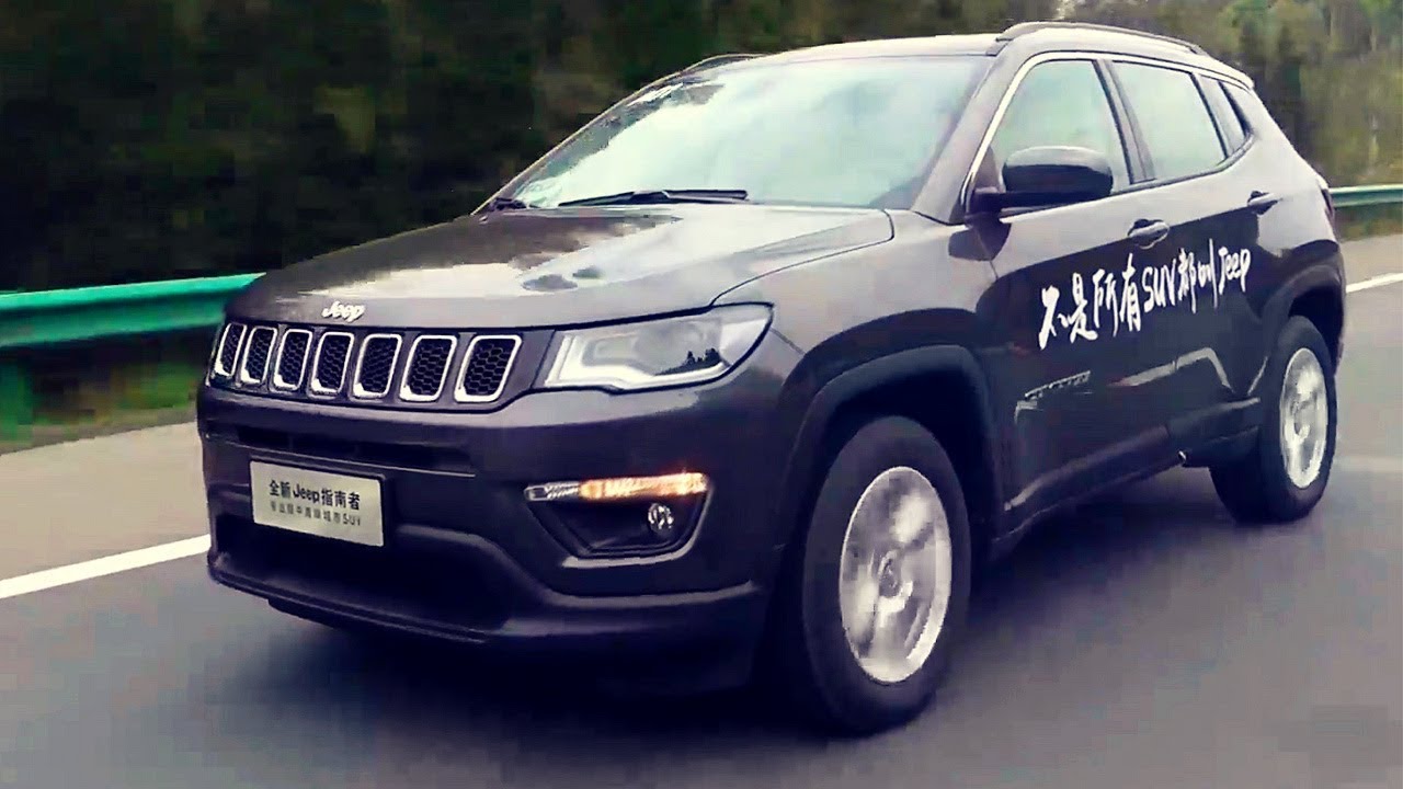 换装新引擎19试驾吉普指南者jeep Compass 1 3t Youtube