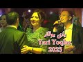 Yari yoqla     uyghur 2023      uyghur songs 