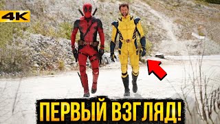 Вырезанные сцены Стражей Галактики 3, Росомаха и другие новости Marvel!