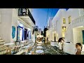 A Look At Old Town, Mykonos, Greece