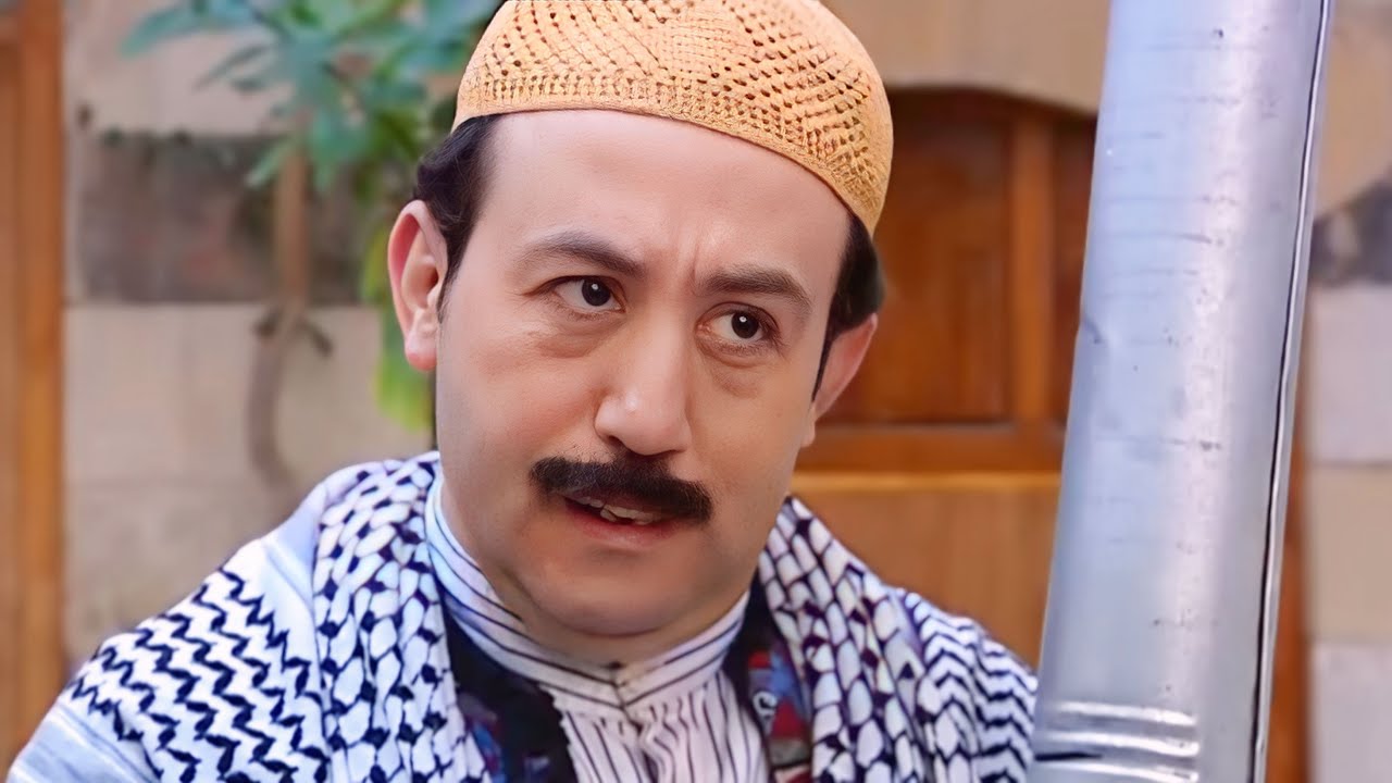 حكايا باب الحارة - أبو بدر يكشف على جميلة و فزعة العكيد أبو شهاب - سامر المصري