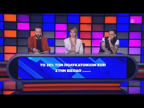 Οι 100 | trailer 21ου επεισοδίου - Παρασκευή 21/4