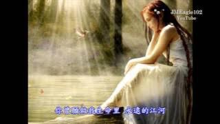《一個人》 姜育恆