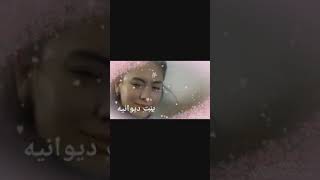 حبيبي اسمر جكليت شعته حلوو حبيت