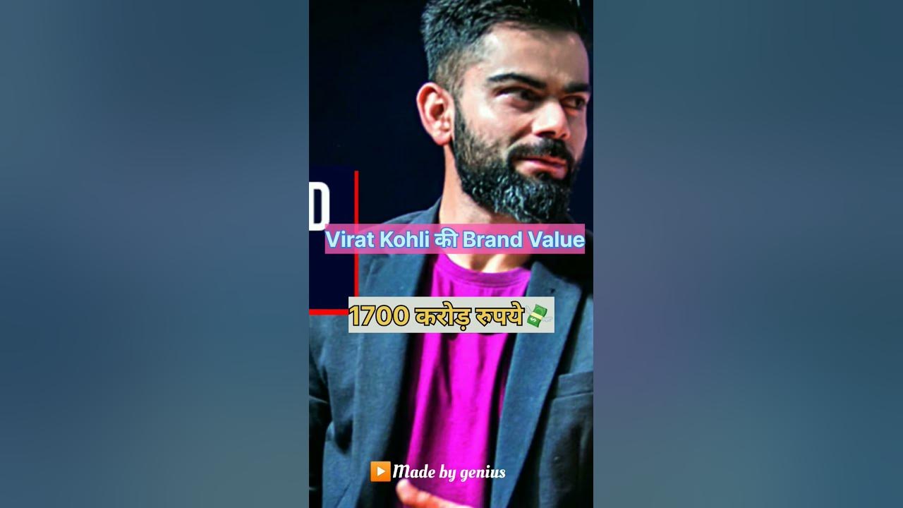 Most Valuable Celebrity In India shorts subscribe YouTube most-valuable-celebrity-in-india-shorts-subscribe-youtube