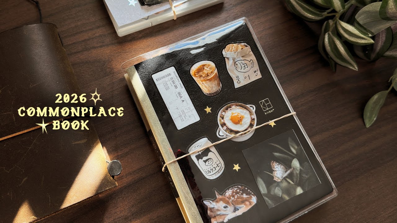 2026 commonplace book setup ✸ decorating my kinbor a6