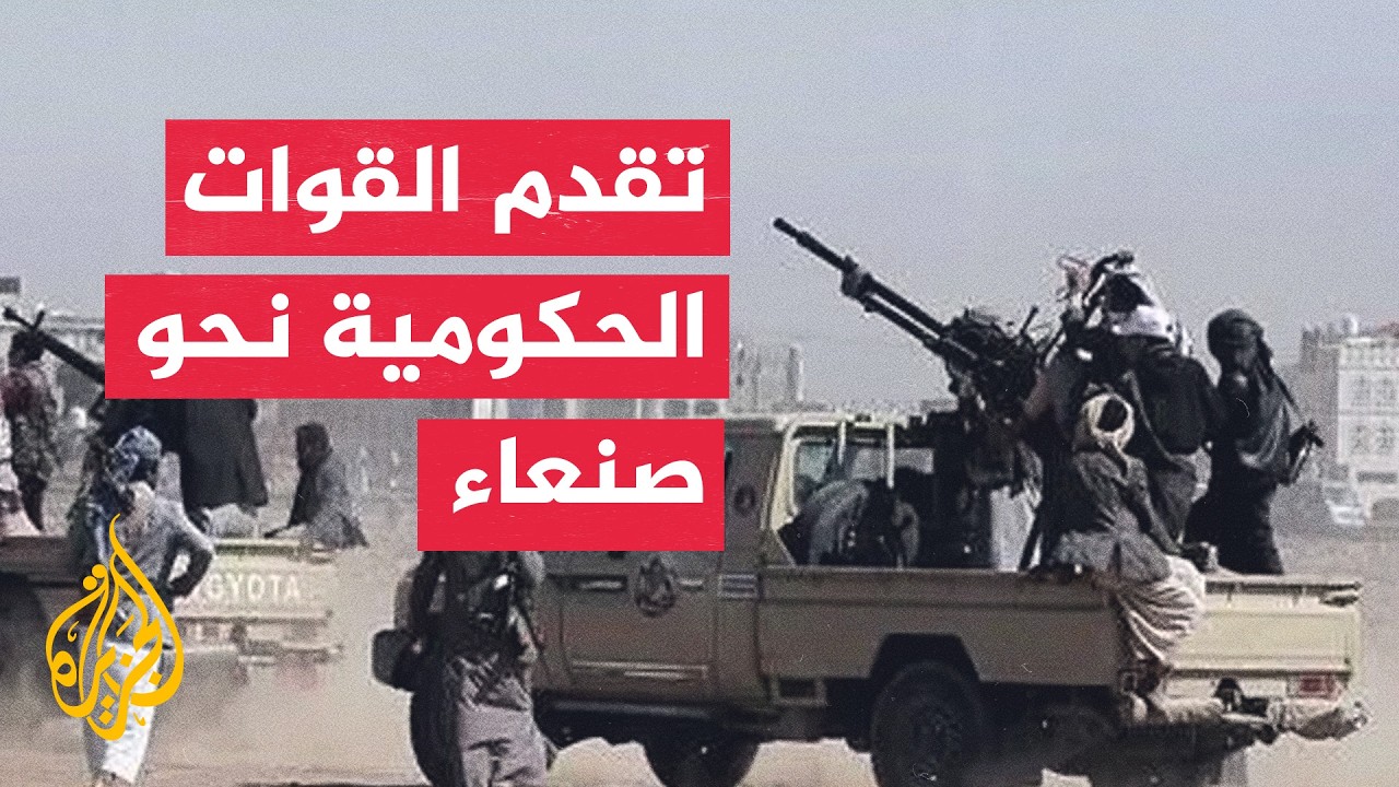 ����� ����.. ����� ������ ���� ������ ������ �����
 - نشر قبل 19 دقيقة