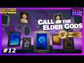 ФІНАЛ за професора | #12 Call of the Elder Gods | Проходження українською