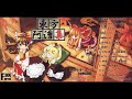 Forest306 - 東方阿漕集 (with download)