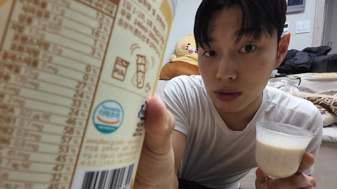 혼자 놀기 만렙.. 아조씨 브이로그