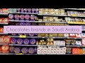 Chocolates In Saudi Arabia Chocolatesmarketsaudiarabia