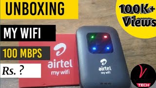 Airtel my wifi unboxing & review 2020 modal |  airtel binatone g4 hotspot | how to setup Airtel wifi