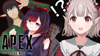【APEX】深夜のぶちとばコラボ【にじさんじ/える】