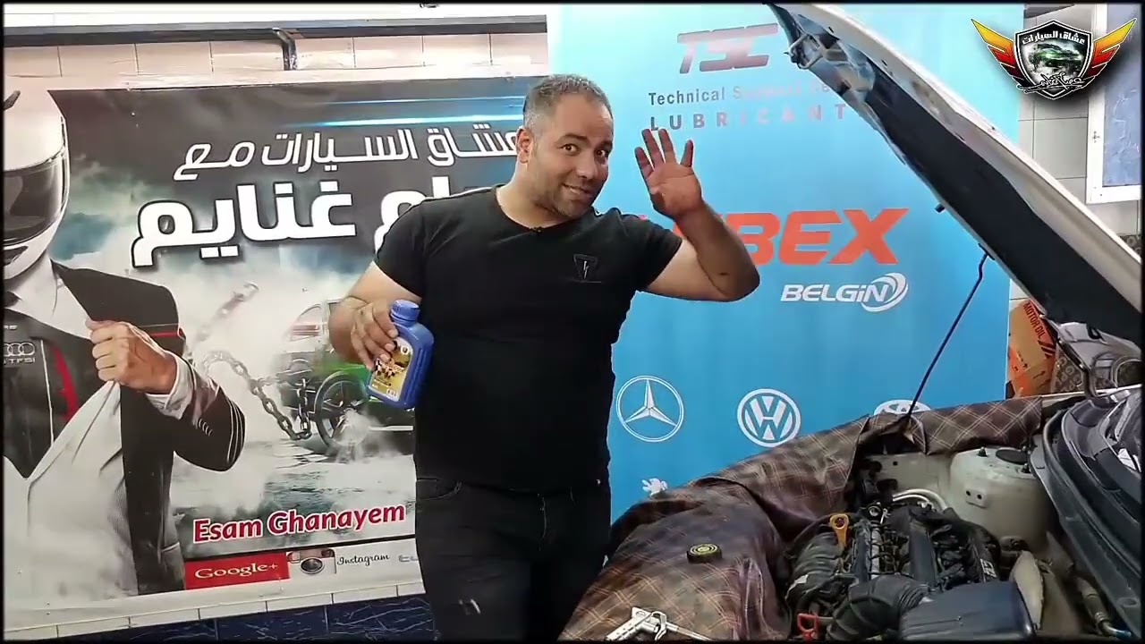 🔥 زود قوة فرامل عربيتك 30% بالطريقة الصح! 🔥